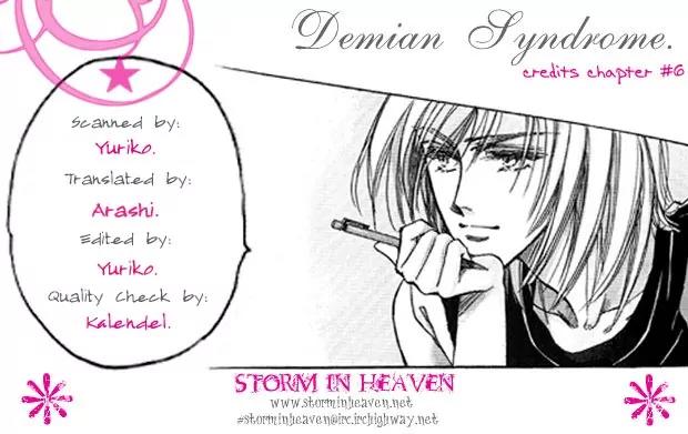 Demian Shoukougun Chapter 6 page 1 - Chapter 6