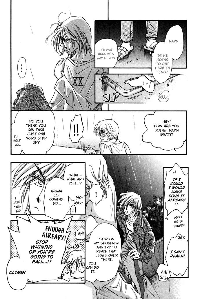 Demian Shoukougun Chapter 6 page 15 - Chapter 6