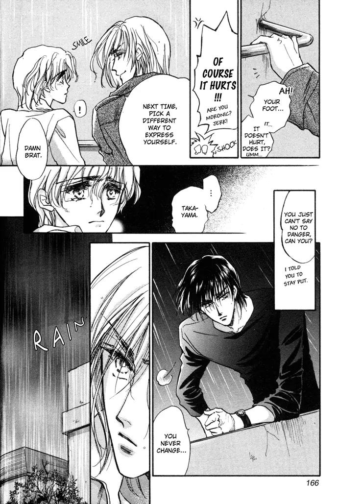 Demian Shoukougun Chapter 6 page 17 - Chapter 6