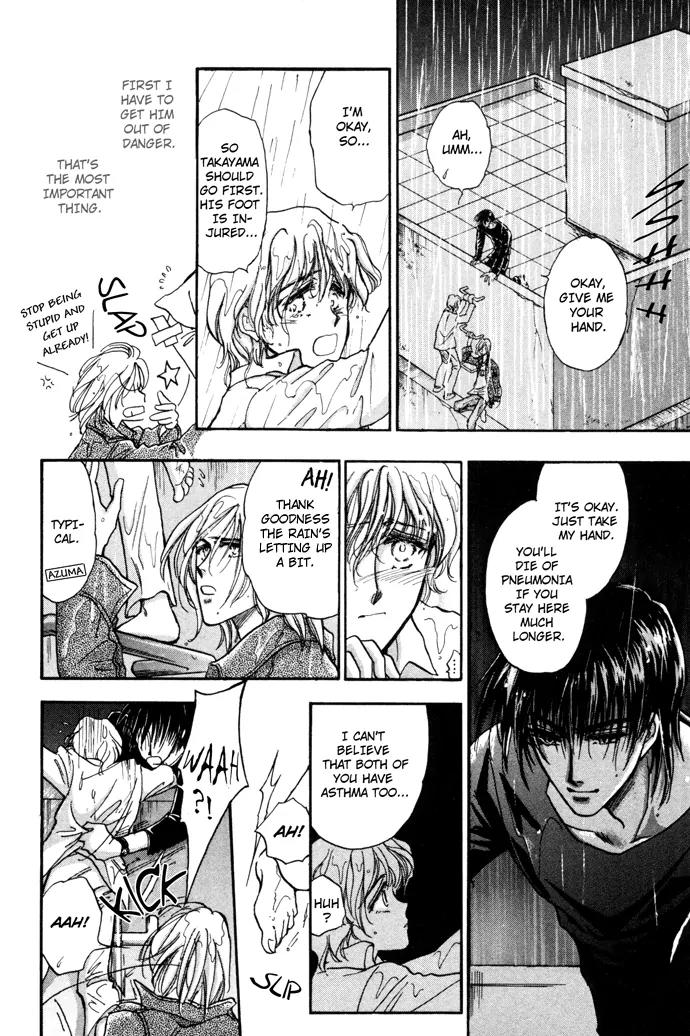 Demian Shoukougun Chapter 6 page 19 - Chapter 6