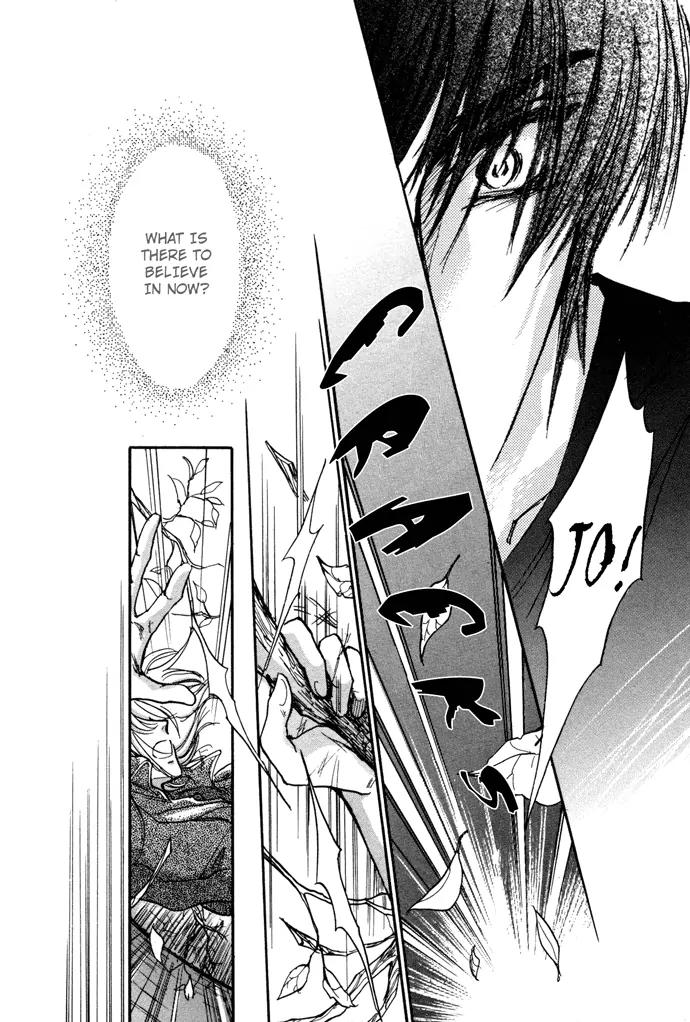 Demian Shoukougun Chapter 6 page 21 - Chapter 6