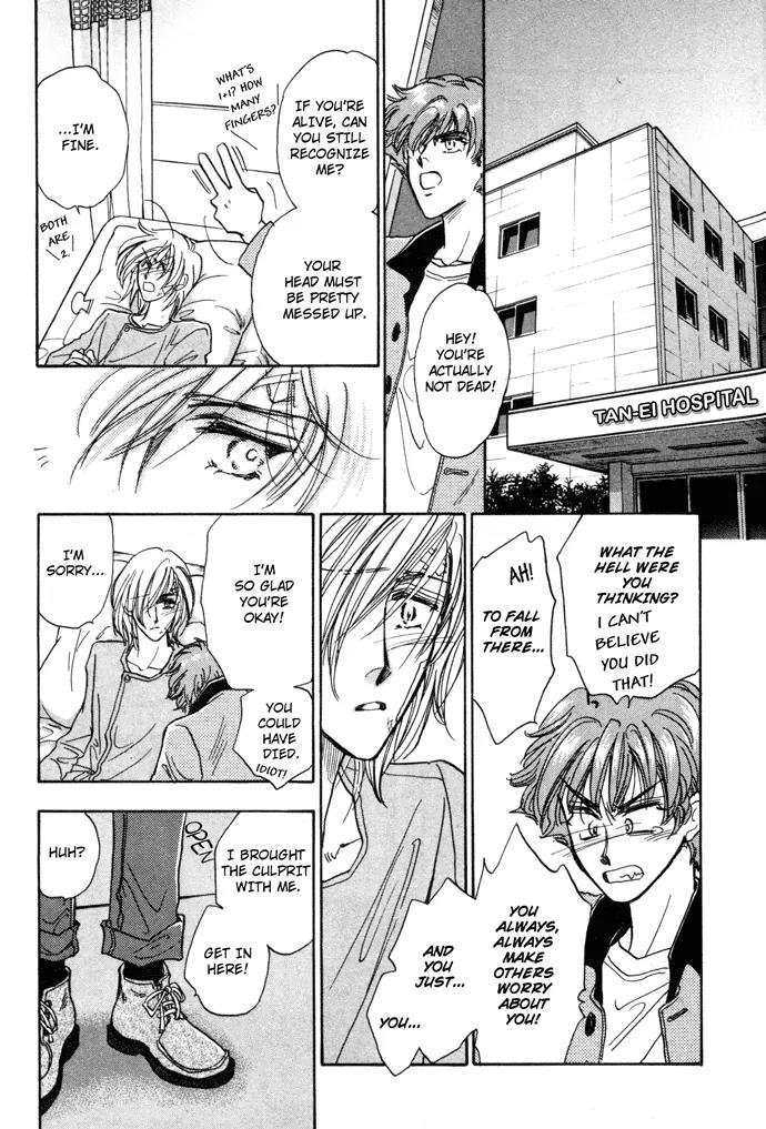 Demian Shoukougun Chapter 6 page 24 - Chapter 6