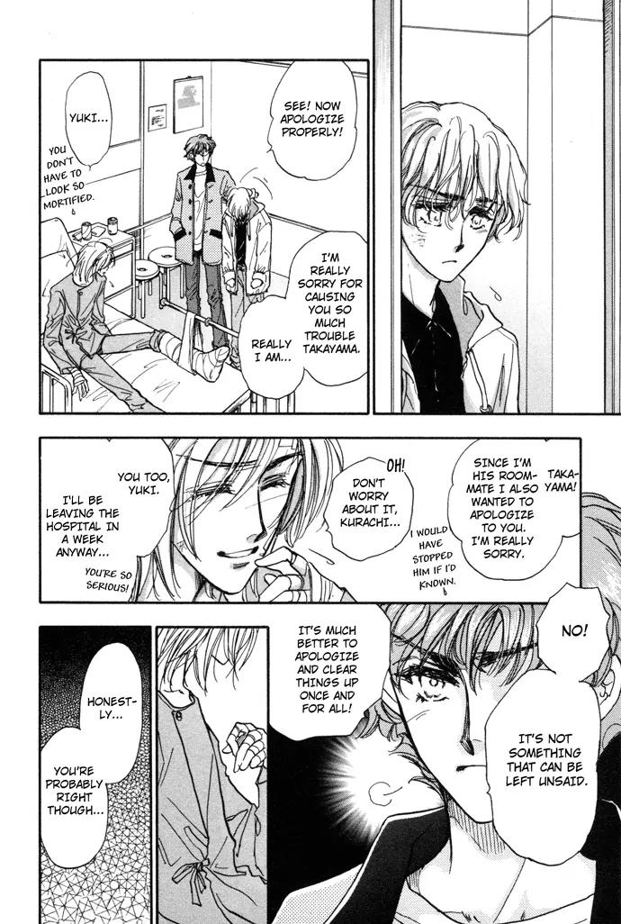 Demian Shoukougun Chapter 6 page 25 - Chapter 6