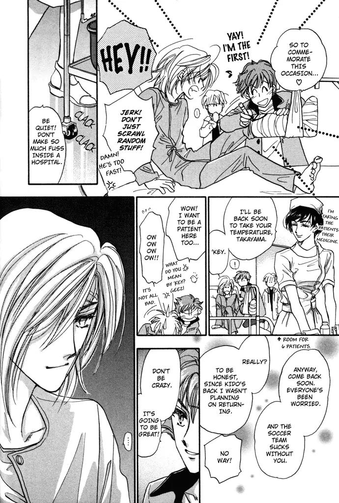 Demian Shoukougun Chapter 6 page 27 - Chapter 6