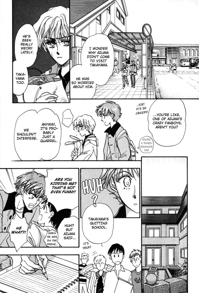 Demian Shoukougun Chapter 6 page 28 - Chapter 6