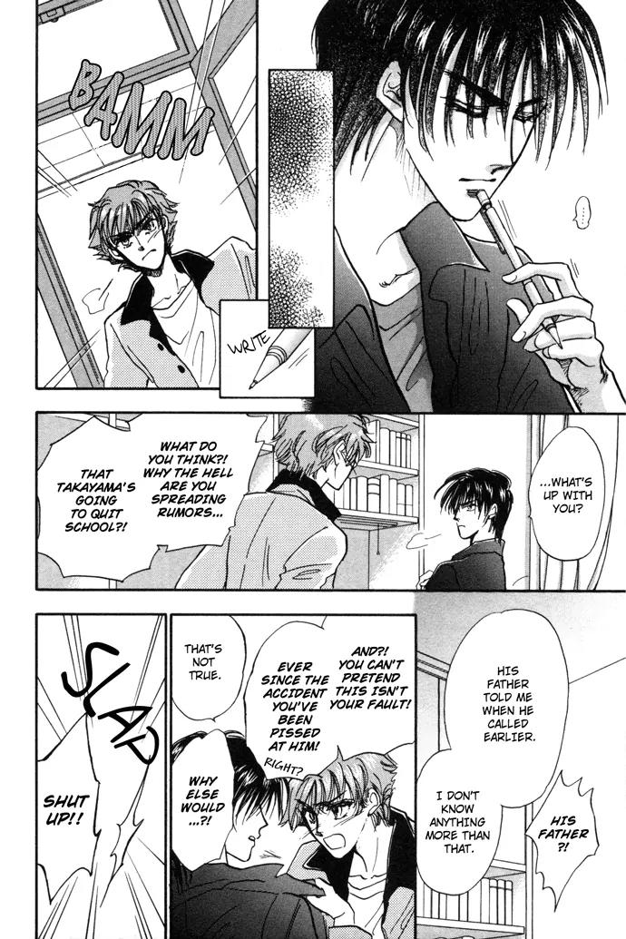 Demian Shoukougun Chapter 6 page 29 - Chapter 6