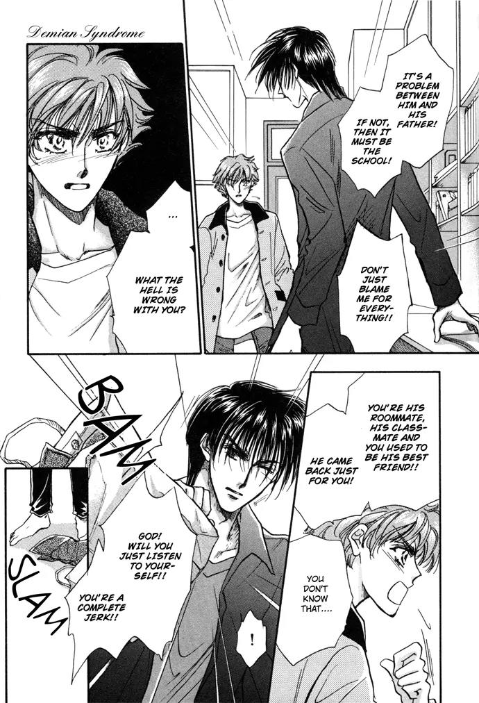 Demian Shoukougun Chapter 6 page 30 - Chapter 6