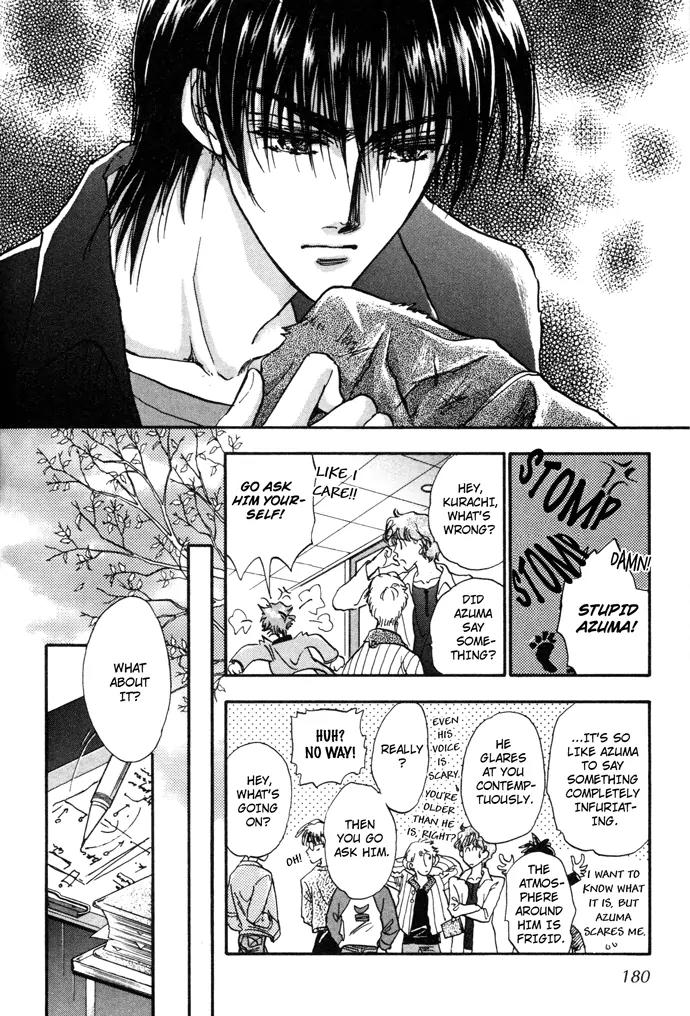 Demian Shoukougun Chapter 6 page 31 - Chapter 6