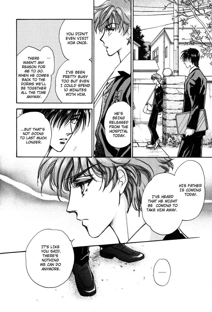 Demian Shoukougun Chapter 6 page 33 - Chapter 6