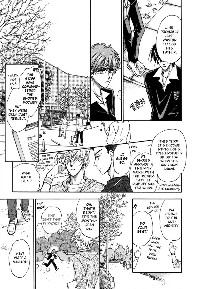 Demian Shoukougun Chapter 6 page 34 - Chapter 6