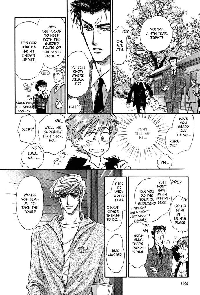 Demian Shoukougun Chapter 6 page 35 - Chapter 6