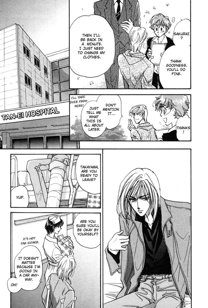 Demian Shoukougun Chapter 6 page 36 - Chapter 6
