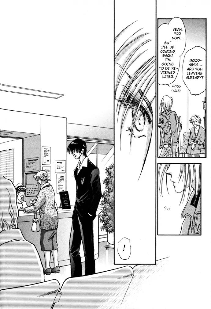 Demian Shoukougun Chapter 6 page 37 - Chapter 6