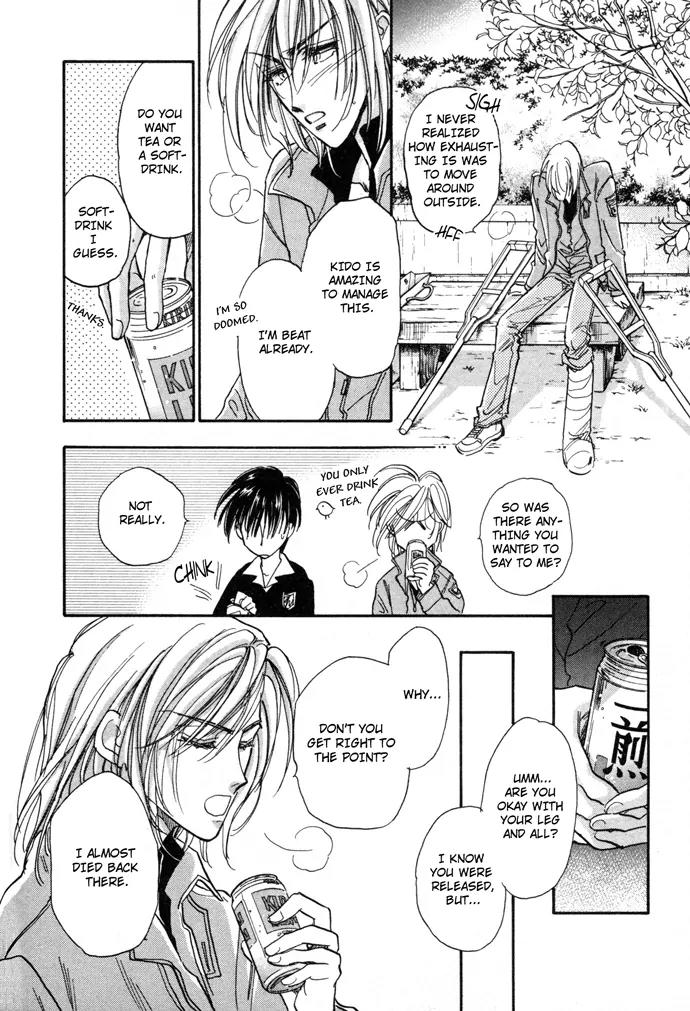 Demian Shoukougun Chapter 6 page 39 - Chapter 6