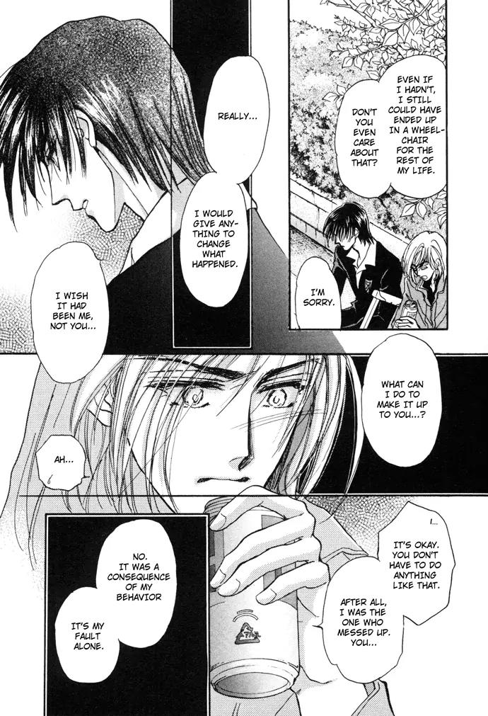 Demian Shoukougun Chapter 6 page 40 - Chapter 6