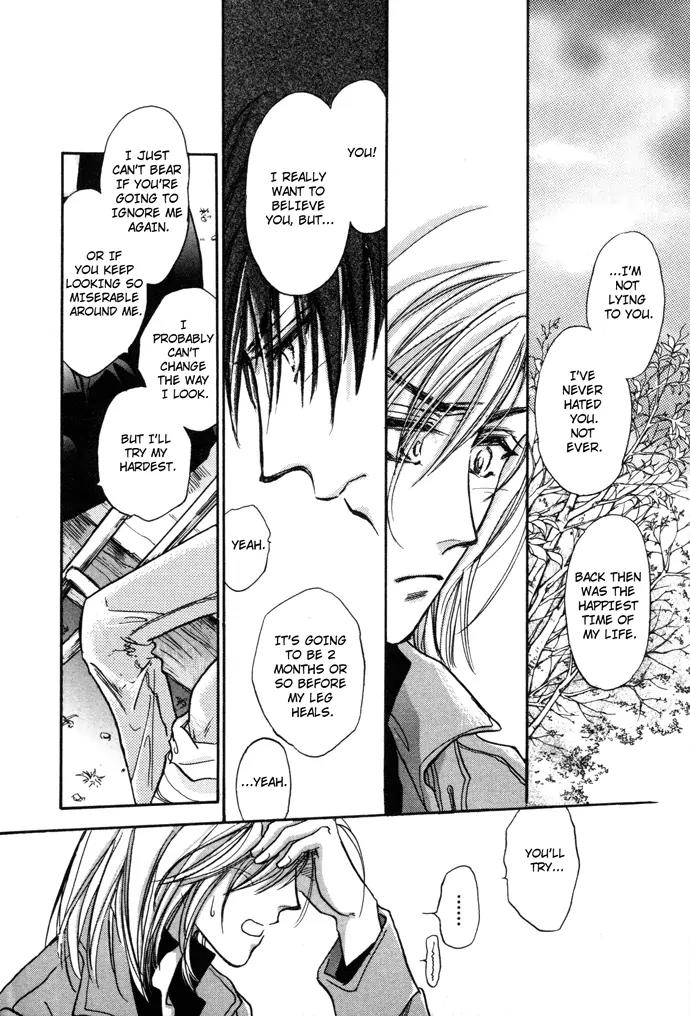 Demian Shoukougun Chapter 6 page 43 - Chapter 6