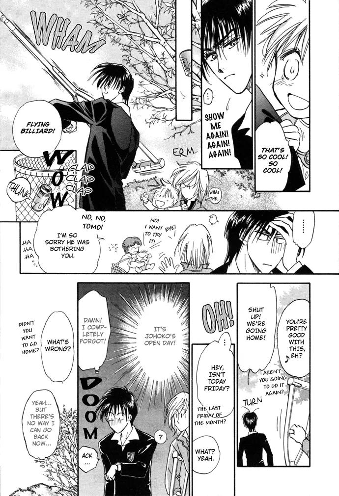 Demian Shoukougun Chapter 6 page 46 - Chapter 6