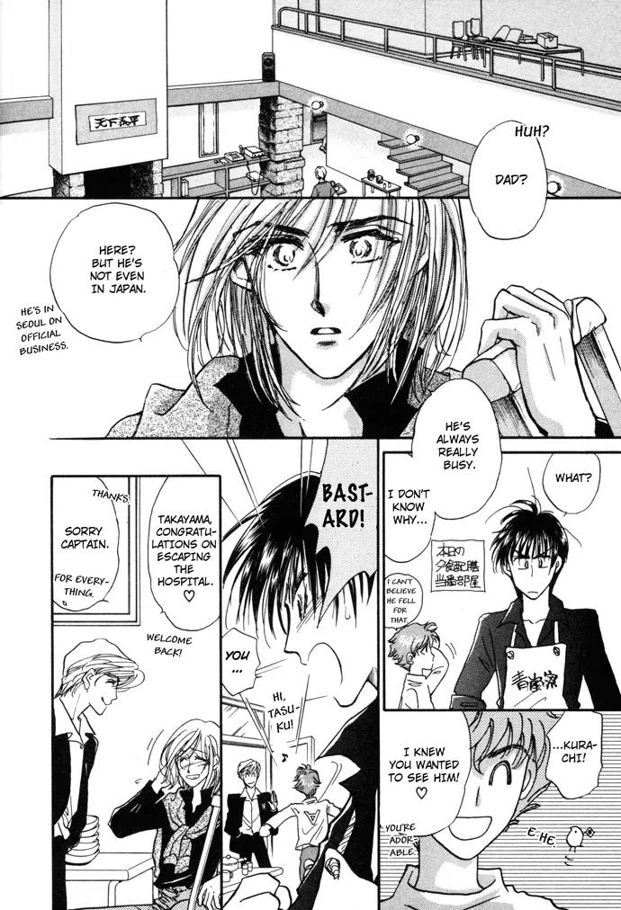 Demian Shoukougun Chapter 6 page 47 - Chapter 6