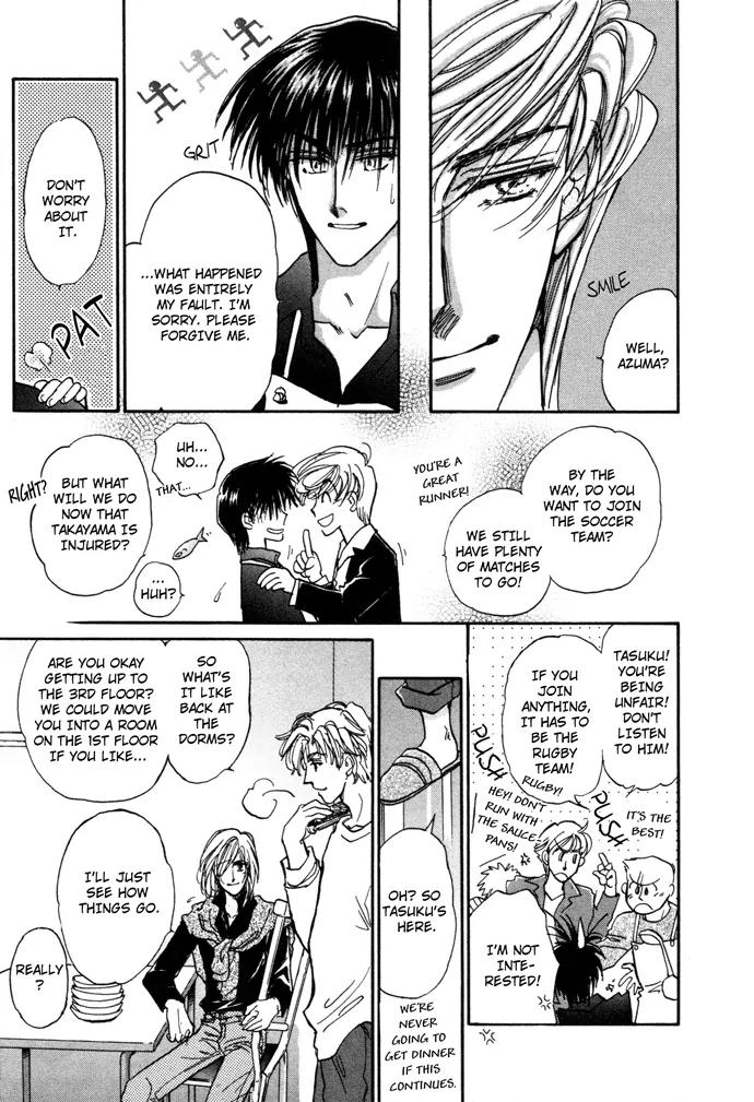 Demian Shoukougun Chapter 6 page 48 - Chapter 6