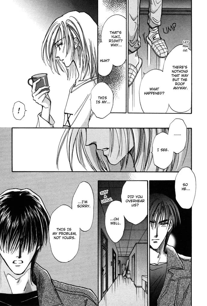 Demian Shoukougun Chapter 6 page 6 - Chapter 6