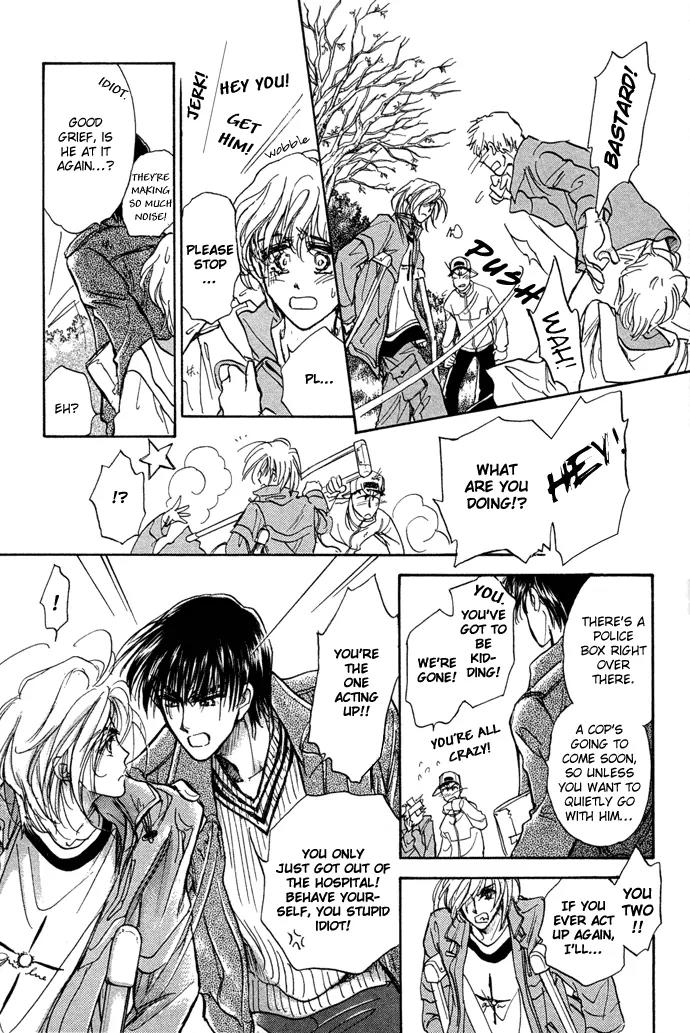 Demian Shoukougun Chapter 7 page 10 - Chapter 7