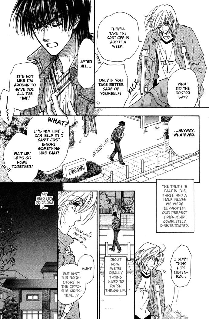 Demian Shoukougun Chapter 7 page 13 - Chapter 7
