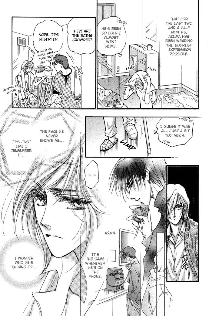 Demian Shoukougun Chapter 7 page 14 - Chapter 7