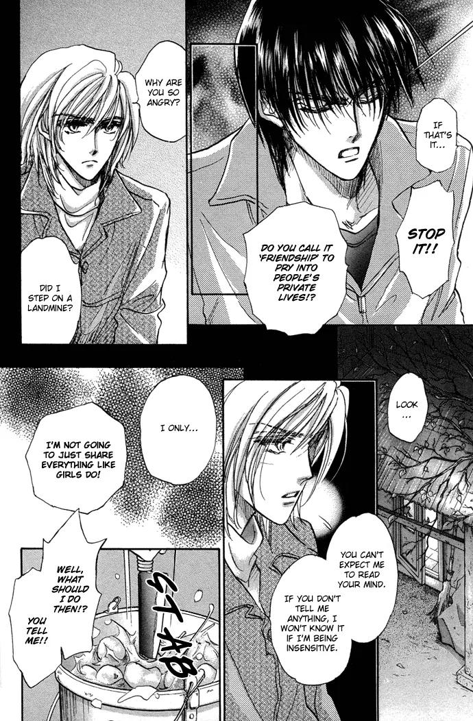 Demian Shoukougun Chapter 7 page 23 - Chapter 7