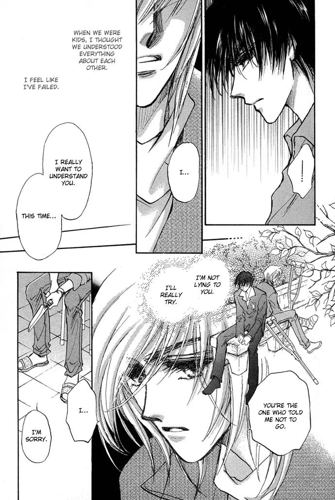 Demian Shoukougun Chapter 7 page 24 - Chapter 7