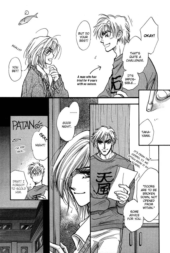 Demian Shoukougun Chapter 7 page 28 - Chapter 7
