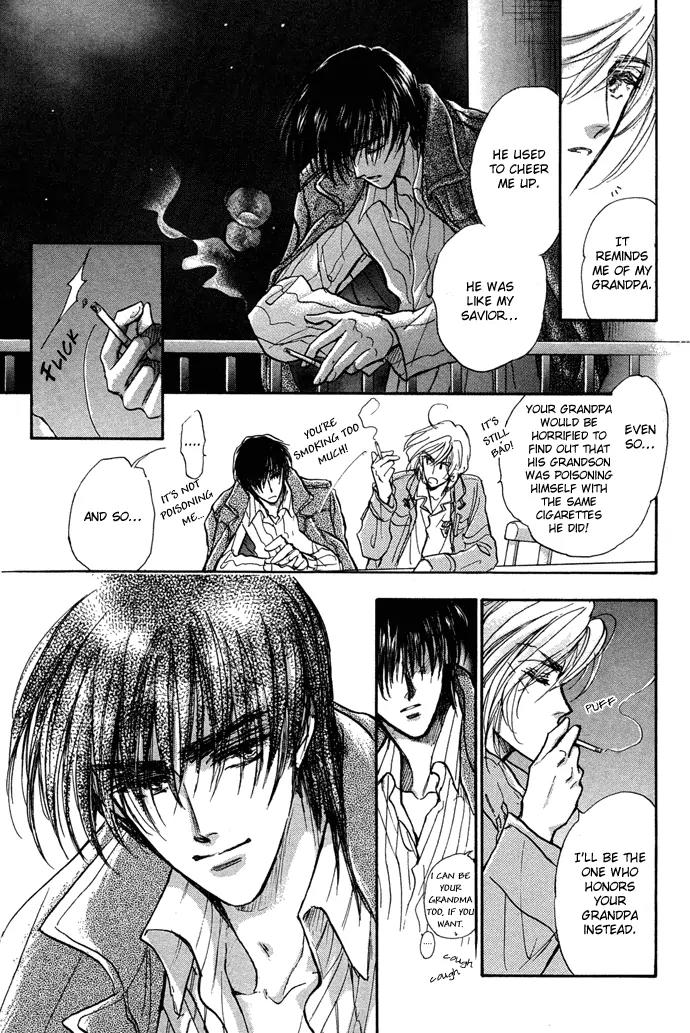 Demian Shoukougun Chapter 7 page 32 - Chapter 7