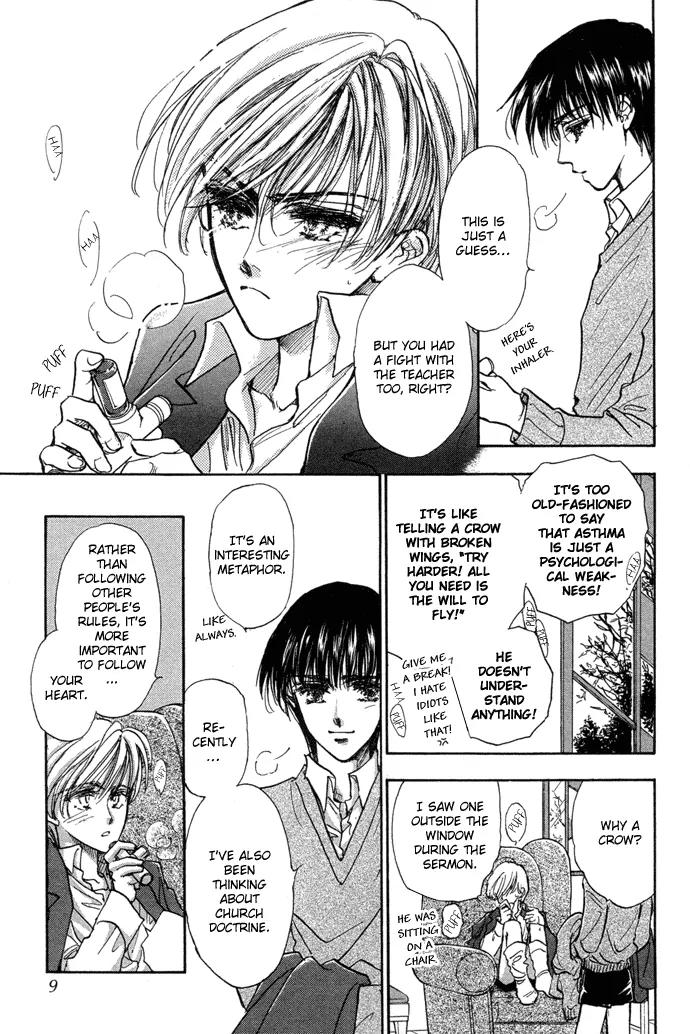 Demian Shoukougun Chapter 7 page 6 - Chapter 7