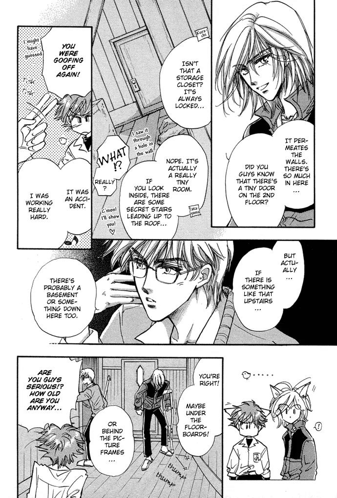 Demian Shoukougun Chapter 8 page 12 - Chapter 8