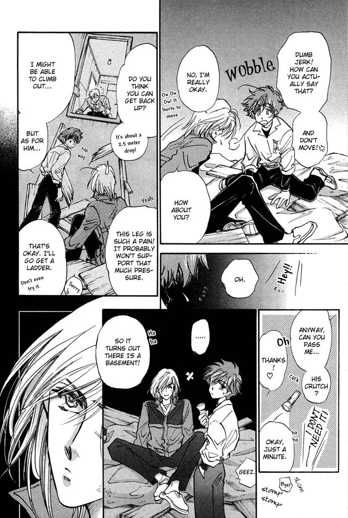 Demian Shoukougun Chapter 8 page 17 - Chapter 8