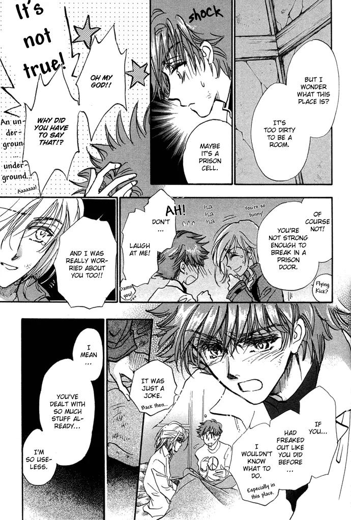 Demian Shoukougun Chapter 8 page 18 - Chapter 8