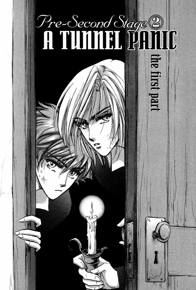 Demian Shoukougun Chapter 8 page 2 - Chapter 8