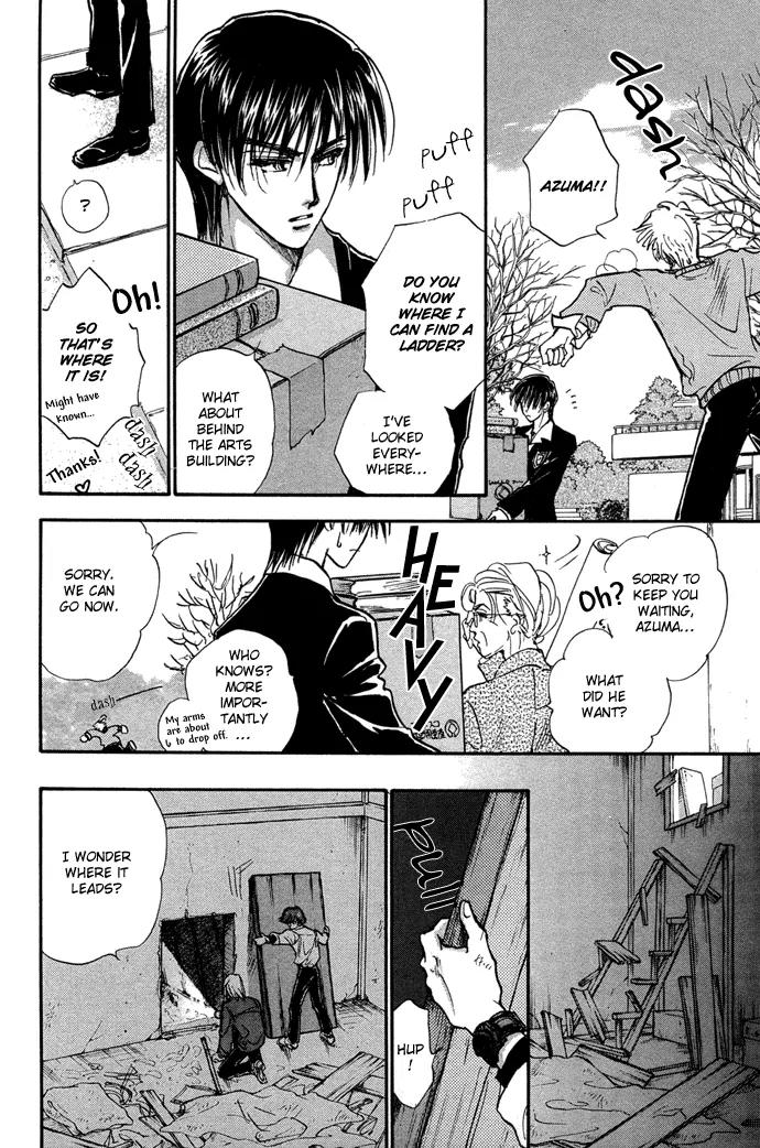 Demian Shoukougun Chapter 8 page 21 - Chapter 8