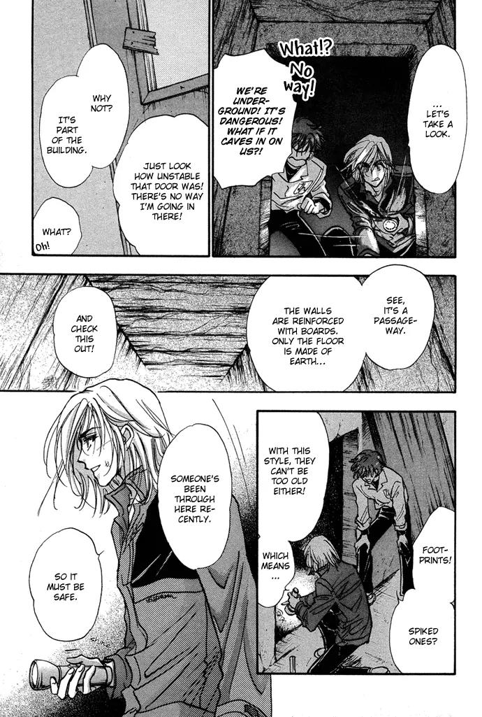 Demian Shoukougun Chapter 8 page 22 - Chapter 8