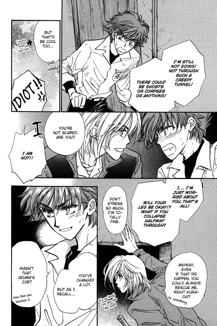 Demian Shoukougun Chapter 8 page 23 - Chapter 8