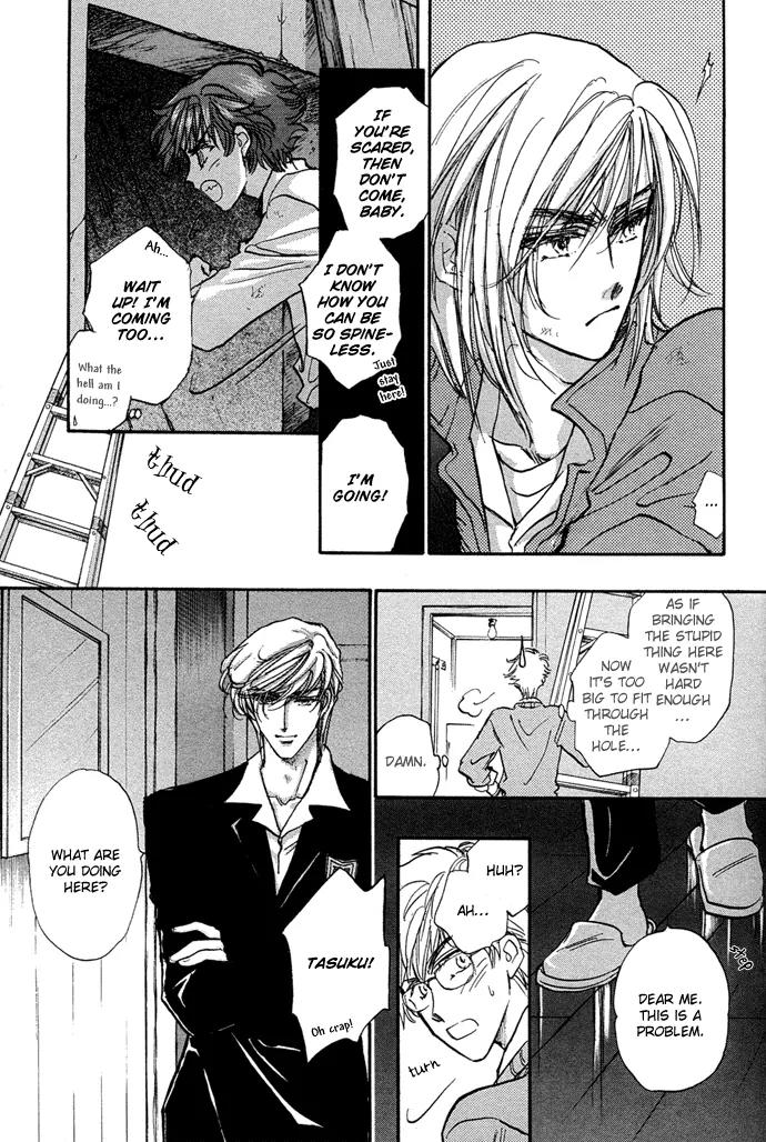 Demian Shoukougun Chapter 8 page 24 - Chapter 8