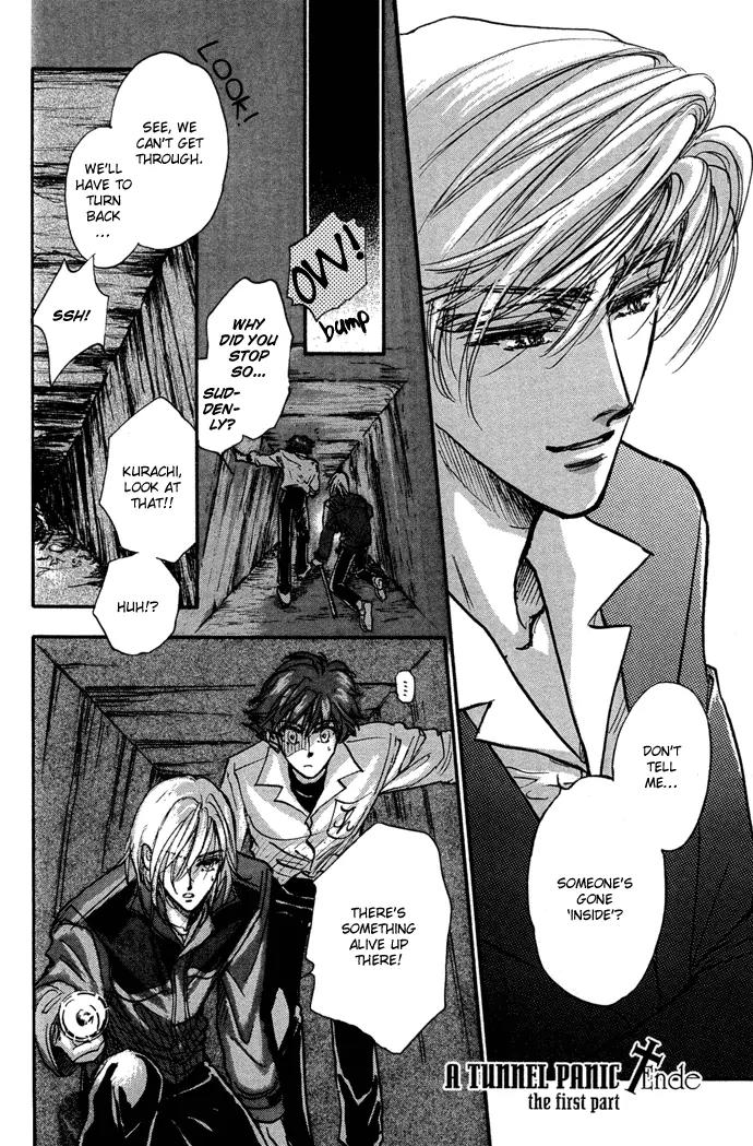 Demian Shoukougun Chapter 8 page 25 - Chapter 8