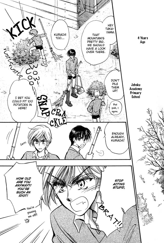 Demian Shoukougun Chapter 8 page 4 - Chapter 8