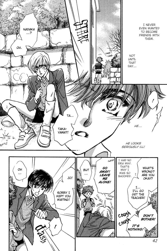 Demian Shoukougun Chapter 8 page 7 - Chapter 8