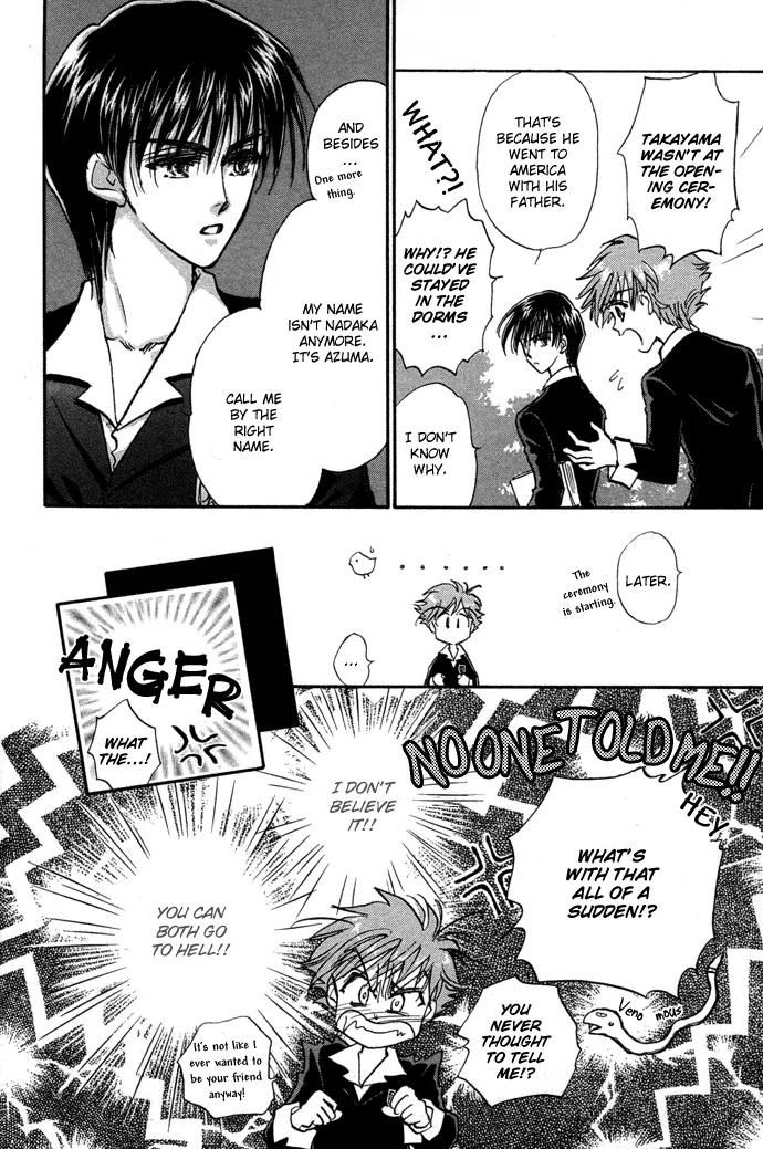 Demian Shoukougun Chapter 8 page 9 - Chapter 8