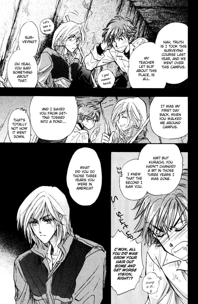 Demian Shoukougun Chapter 9 page 14 - Chapter 9