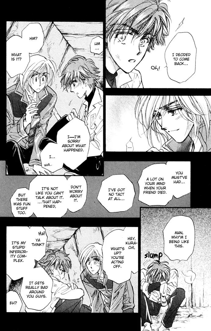 Demian Shoukougun Chapter 9 page 15 - Chapter 9