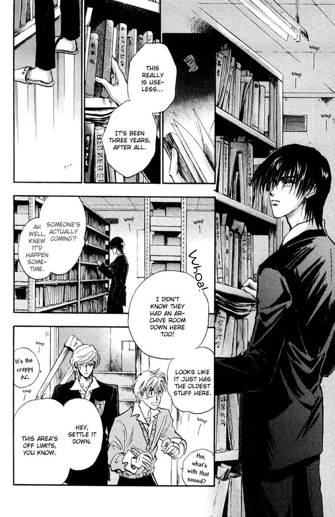 Demian Shoukougun Chapter 9 page 19 - Chapter 9