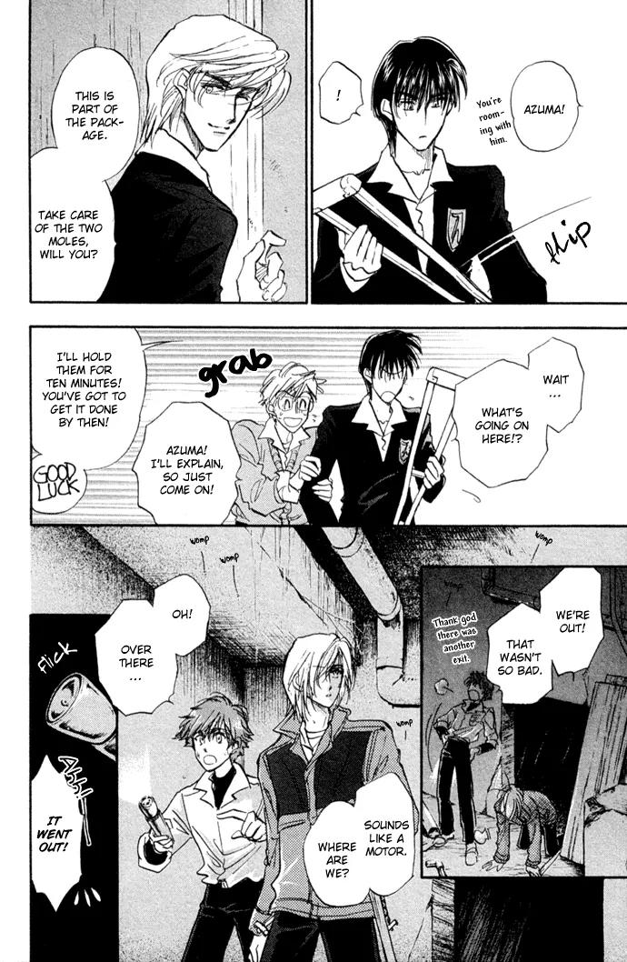 Demian Shoukougun Chapter 9 page 21 - Chapter 9