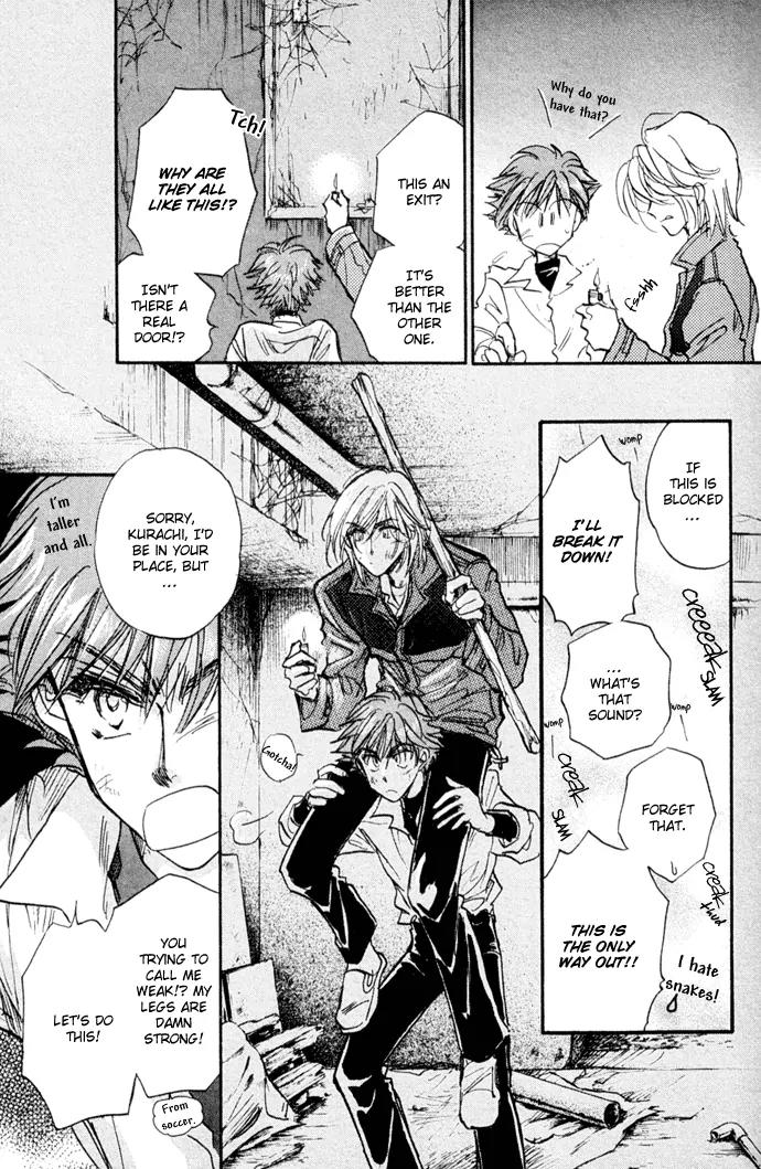 Demian Shoukougun Chapter 9 page 22 - Chapter 9
