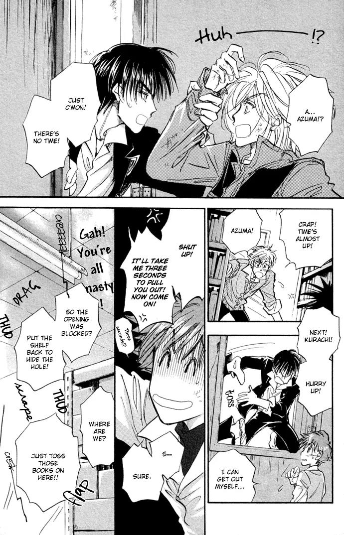 Demian Shoukougun Chapter 9 page 24 - Chapter 9